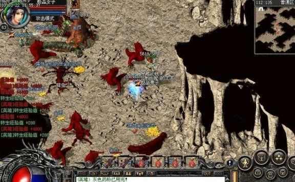 iOS热血传奇扫码指南：资深玩家的全场景实操心法